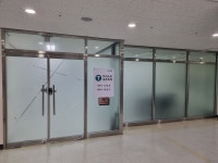 트러스트 세무회계