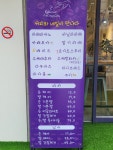제이와이카페앤네일