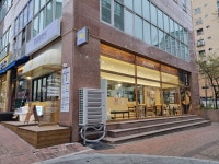 라나맘분식 정관점