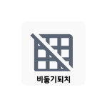 탑코리아