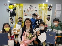 요리수창의교육학원