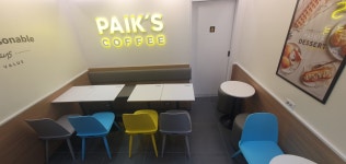 빽다방 등촌역점