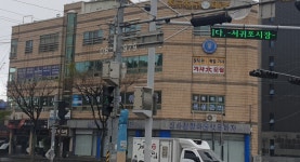비전설계행정사 김형준사무소