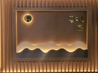 신가예촌