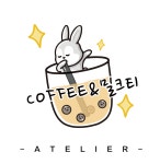 아뜰리에커피앤밀크티 소사점