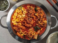 감성낙곱새