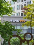푸르지오피아노교습소