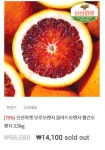 에이치엔비유통