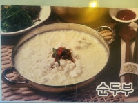 시골촌두부선어회