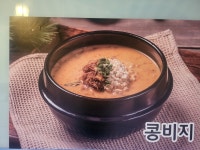 시골촌두부선어회