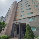 프로홈마스터