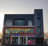 해물찜앤오리샤브샤브