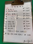 굳굳 떡볶이&분식 수성못점