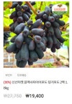 에이치엔비유통