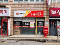 인디자인