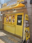 맘스츄러스 강원반곡점