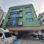 프로홈마스터