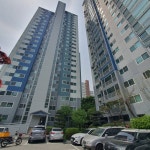 프로홈마스터