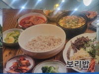 시골촌두부선어회