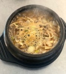남춘천IC명품한우