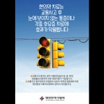 엠티필한의원