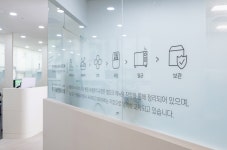 광명리더스치과의원