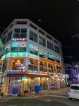 허브당구장