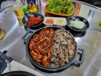연탄일번지
