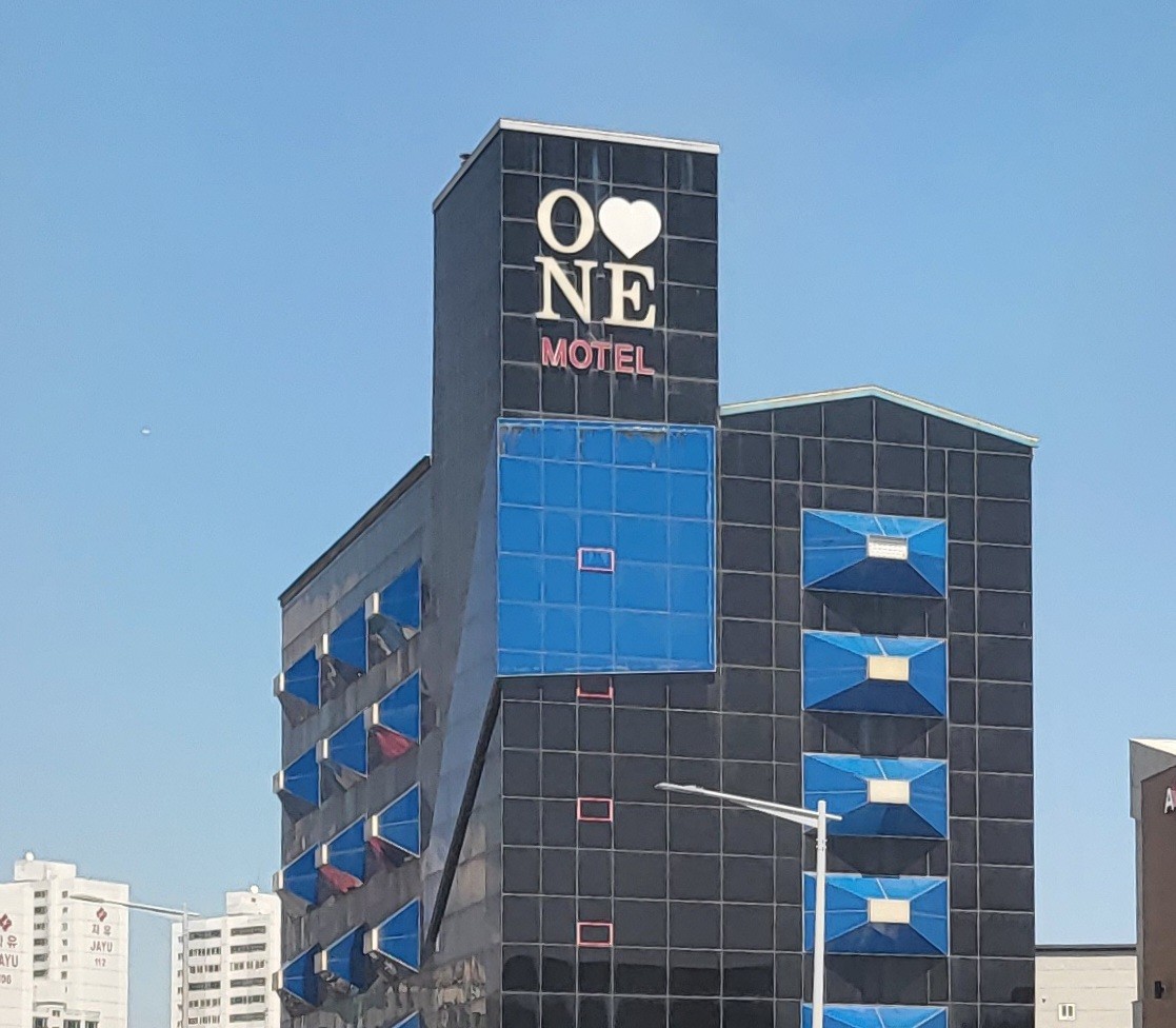 원모텔