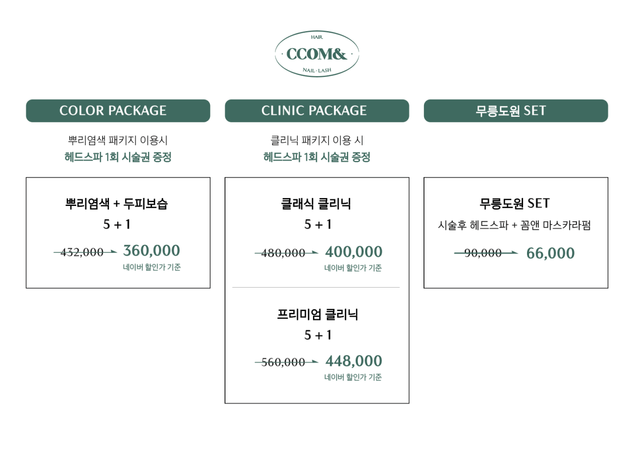 고운일상 이미지