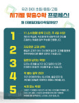 더봄일대일수학학원