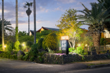 물댄동산 통나무펜션