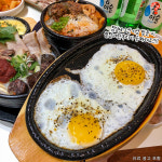 꿀꿀진순대 강동본점