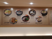 영양센타