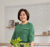 그리미