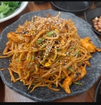 초원식당