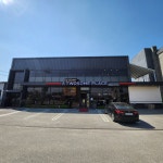 투썸플레이스 충북보은점