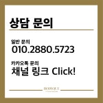 바디끄 PT 스튜디오