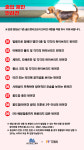여기다댕댕이 골드펫&도그베이