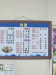 뜰에식당