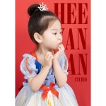 희얀한