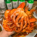 원마산아구찜