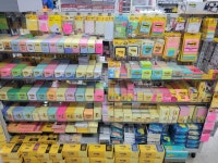 오피스알파 대덕유성점