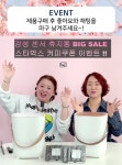 아르더 스튜디오