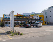 진솔할머니순두부