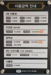 마인드 스터디카페