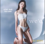 리즈바디 피트니스