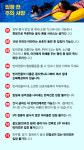 여기다댕댕이 골드펫&도그베이
