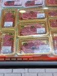 고기카페