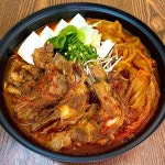 송가네식당